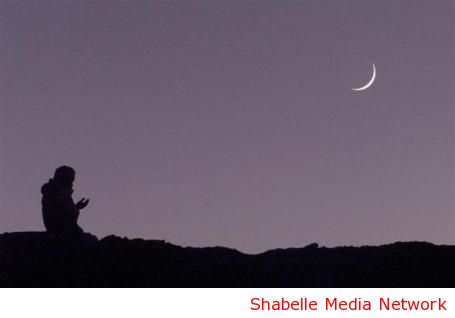 My Unusual View of Islam, Part II