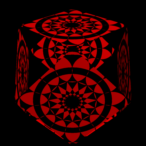Pentadecagonal Mandalas On a Rotating Cuboctahedron