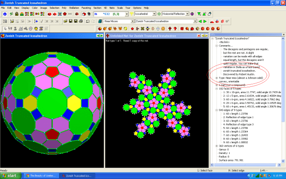 My name made the Stella library discovery credits!